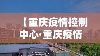 辅助开挂神器“星悦陕西麻将确实真的有挂	”开挂步骤方法