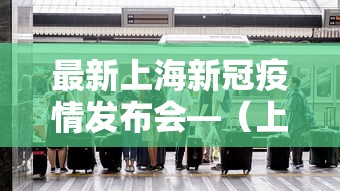 【玩家必看】“微信哥哥杭州麻将开挂”掌握辅助功能必胜规则