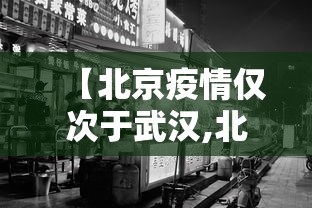 两分钟了解四川功夫麻将能开挂吗	”(助赢详细开挂教程)