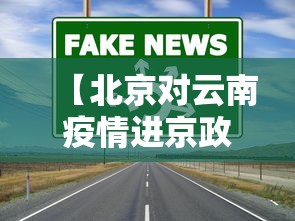 玩家秒懂“富豪麻将挂”开挂(透视)辅助神器