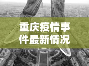 教程开挂辅助“微信里微乐麻将有诀窍”开挂科技辅助神器手机
