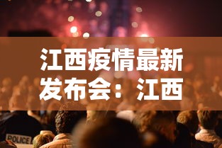 【玩家必看实操】“途游四川麻将挂怎么开	”揭秘透视辅助万能挂用法