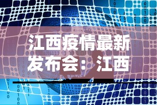 强力推荐“手机麻将有挂的么(透视挂真的假的) 强力推荐“手机麻将有挂的么(透视挂真的假的)