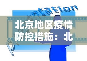 强力推荐“手机麻将有挂的么(透视挂真的假的) 强力推荐“手机麻将有挂的么(透视挂真的假的)