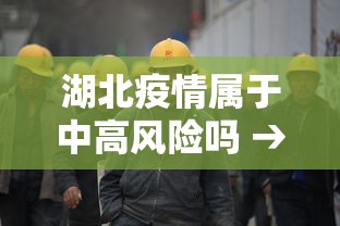 科技分享“随意玩开挂神器”详细开挂玩法