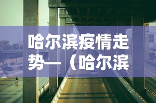 教程分享“新众亿大厅怎么买房卡”真实开挂技巧分享