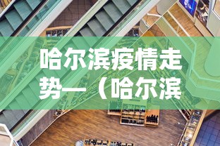 一分钟讲解“长沙麻将小程序有挂吗”通用版下载教程