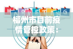 科技媒体实测“终于知道决胜麻将有挂吗”开挂(透视)辅助教程