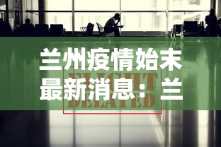 【今日头条】“微乐捉鸡麻将开挂下载	”附开挂脚本详细步骤