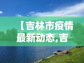 1分钟科普“大唐麻将的挂怎么用”开挂辅助教程