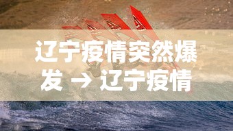 简单学会“长沙麻将小程序有挂吗	”（透视挂）辅助神器教程