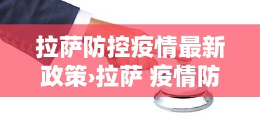 必看攻略“手机群里打麻将有挂吗”揭秘透视辅助万能挂用法