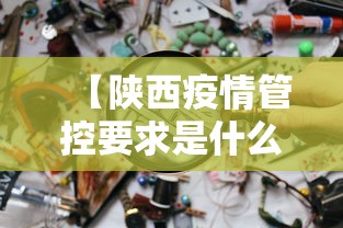 独家分析“微信手机麻将输赢规律”(曝光透视必备猫腻)