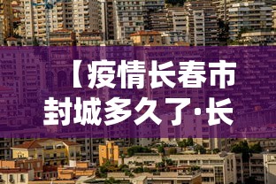 教程分享“新众亿大厅怎么买房卡	”真实开挂技巧分享