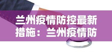 教程开挂辅助“开心泉州麻将有挂吗”(曝光透视必备猫腻)