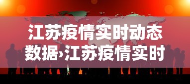 科技媒体实测“天天武汉麻将系统作弊辅助工具	”(助赢详细开挂教程)