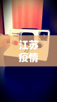 真实辅助“阳新三人麻将通用挂	”开挂(透视)辅助教程