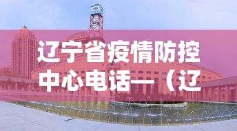 玩家必读“四川麻将有挂不”-详细教程