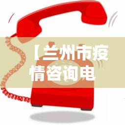 强力推荐“麻将软件有没有挂”(助赢详细开挂教程)