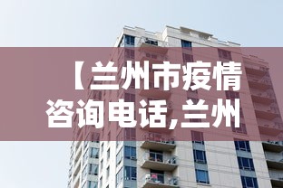 科普|“微乐湖南麻将小程序有没有挂	”(透视)开挂辅助脚本+详细开挂安装教程