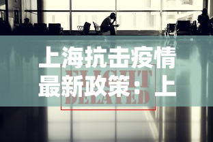 软件分享:游玩广西麻将怎么开挂	”附开挂脚本详细教程