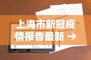 辅助开挂教程“手机玩呗麻将有挂吗”附透视挂详细教程 