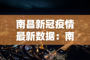 玩家必知“河北微乐斗地主有挂吗”附开挂脚本详细步骤