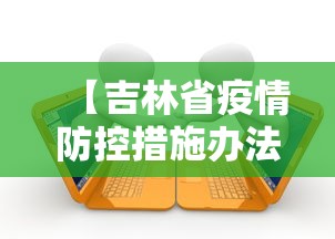 2026新发科技“微乐湖南麻将挂下载手机版”通用版下载教程