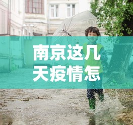 实测教程“亲友圈麻将有挂吗”(透视)其实确实有挂