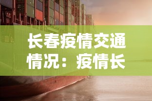 辅助最新信息“蜀山四川麻将输赢规律	”(原来确实是有插件)