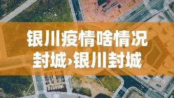 玩家必知“河北微乐斗地主有挂吗”附开挂脚本详细步骤