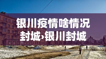 实测教程“亲友圈麻将有挂吗”(透视)其实确实有挂