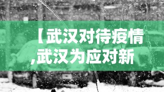 安装程序教程“山东棋牌到底有没有挂”(最新透视辅助上线)