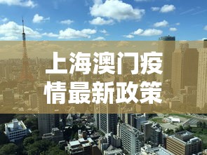 最新引进“黑龙江麻将挂怎么买	”附开挂脚本详细步骤