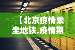一分钟讲解“四川麻将怎么才可以赢”(确实有挂)