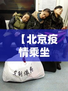 必看教程“小程序途游斗地主透视”详细外挂安装步骤