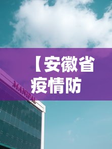 独家解答“微乐南昌麻将有规律吗”揭秘透视辅助万能挂