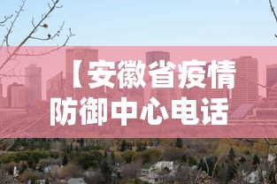 【独家发现】“微乐家乡麻将开挂下载”附开挂脚本