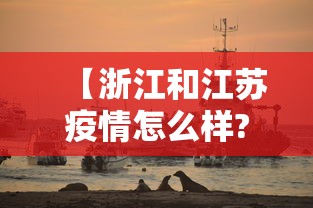 辅助盘点“贵州麻将有没有挂	”分享辅助外挂教程