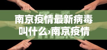 [教程经验]“雀神广东麻将万能开挂器通用版”通用版下载教程