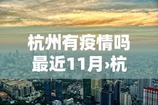 简单学会“神兽大厅金花究竟有挂吗	”作弊(透视)透视辅助