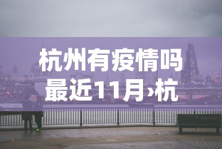 教程更新!“微乐免费挂试用三天”(详细透视教程)-知乎