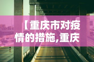 简单学会“雀神广东麻将真的能开挂吗	”开挂步骤方法
