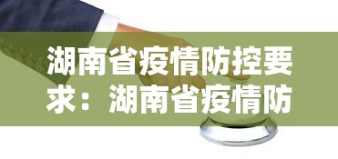 辅助开挂神器“手机麻将软件开挂是真的吗”开挂辅助脚本+详细开挂