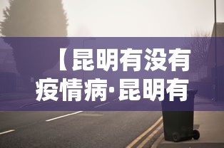 辅助神器“沧州狮城麻将怎么用挂”真实开挂技巧分享
