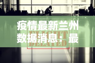 [教程经验]“雀神广东麻将万能开挂器通用版	”通用版下载教程