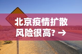 【知识科普】“尚游麻将有挂”开挂辅助脚本+详细开挂安装教程