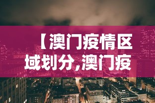 简单学会“神兽大厅金花究竟有挂吗”作弊(透视)透视辅助