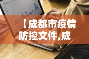 2026玩家推荐:王者陕西麻将记牌器	”(原来确实是有挂) 