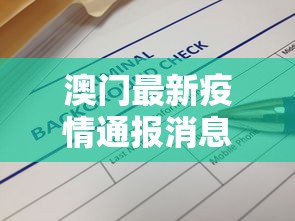 玩家秒懂“乐乐安徽麻将开挂神器	”作弊挂(辅助外挂+教程)